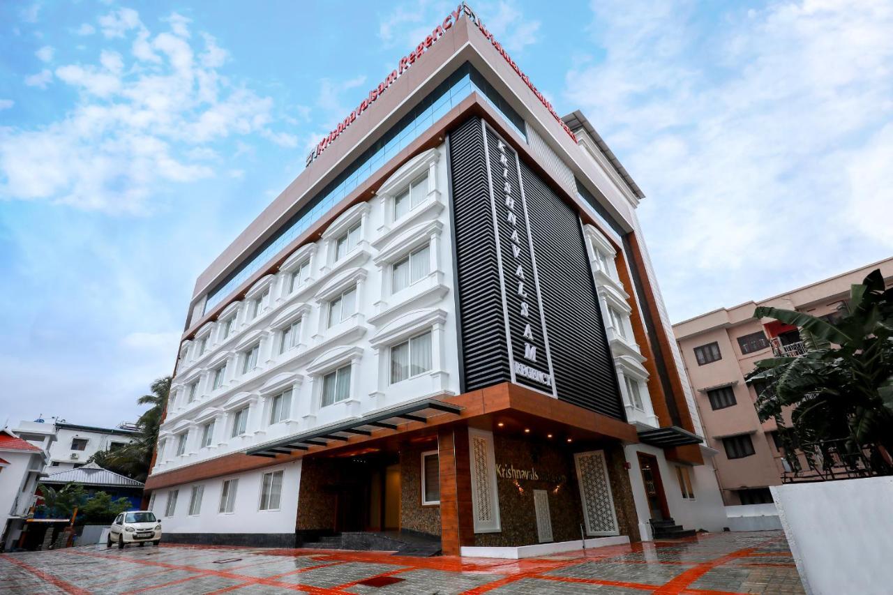 克里希纳瓦萨姆摄政酒店 Guruvāyūr 外观 照片